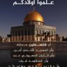 Hail ayoub alsayyadi 的头像