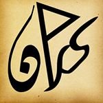 کُرُن موزیک's profile picture