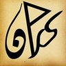 کُرُن موزیک's profile picture