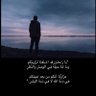 Фото профиля 🇸🇦🇸🇦🖤
