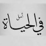 Фото профиля zuhair bin fahad