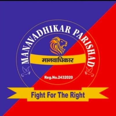 Rahul kumar Vishwakarma's profile picture