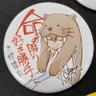 ジュンヤ's profile picture