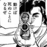 佐藤@3960's profile picture