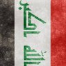 رافديني 🇮🇶 profil fotoğrafı
