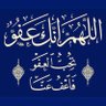 alyafi's profile picture