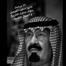عبدالله ابراهيم profil fotoğrafı