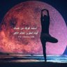 moon 🍥 profil fotoğrafı