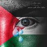 Idris Al-Ramah Halbob 的头像