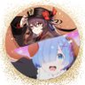 リゼロ&原神教レムりん・胡桃担当胡桃レム@YTレムりんラムち's profile picture