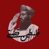 Profilbild von ملامحً قابوسيه❤️