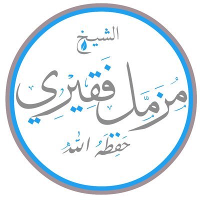 MuzamilFageir's profile picture
