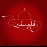 rema nofal's profile picture
