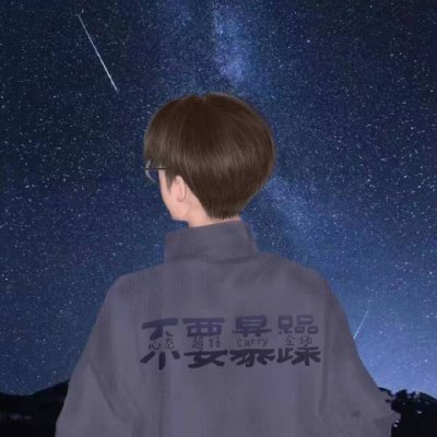 chenjinpim's profile picture