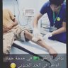abodisalwi💛💙 🇸🇦's profile picture