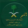 أحمدالبديوي's profile picture