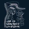 Mohamedou C..🇲🇷=🇵🇸's profile picture