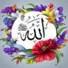 العبد لله's profile picture