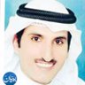 جمعان مجبل العازمي's profile picture