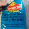 Rahul Kumar's profile picture