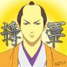 野生児将軍 profil fotoğrafı