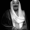 ام محمد profil fotoğrafı
