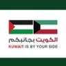 لا اله الا الله's profile picture