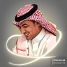 Фото профиля بندر الصقعبي