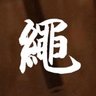 SY东邪 的头像