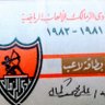 Ali kamal🇦🇹🇦🇹🇦🇹🇦🇹 的头像