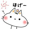 社畜な私 的头像