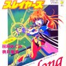 Retro anime OP/ED bot's profile picture
