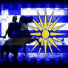 Фото профиля Makedonians are Greeks
