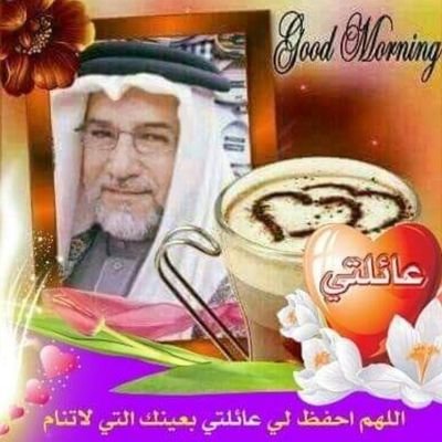 Saleh96097529's profile picture