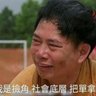 Фото профиля 阿諺