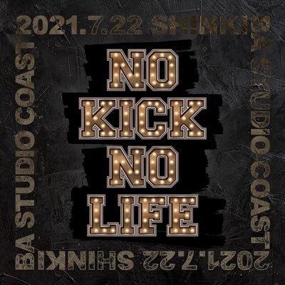 nokick_nolife_'s profile picture