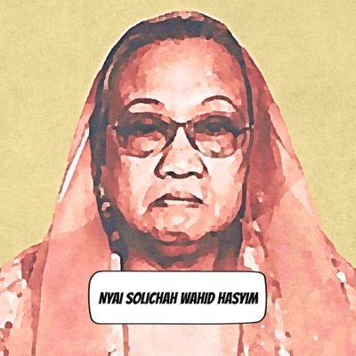Alissa Wahid's profile picture