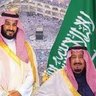 حبي لوطني KSA,❤️ profil fotoğrafı