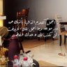 Profilbild von استغفر الله