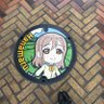 アマナグルジオ 的头像