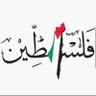 🔻المحروقي🔻 🇴🇲❤️🇵🇸🔻 profil fotoğrafı