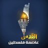 Фото профиля نٌآصر أبّـوصِـهِيّبّ