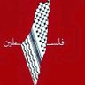 امووش بداح profil fotoğrafı