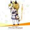 かきもち『しょうゆ味』と他2012人 profil fotoğrafı