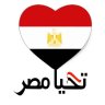 Haytham Hassan's profile picture