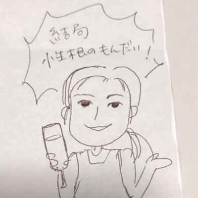 H_Tomoko__'s profile picture