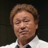 アフロマニア profil fotoğrafı