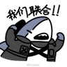Profilbild von 龙天星
