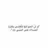 رائعون profil fotoğrafı