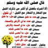 Фото профиля Messaoudi Yasmina